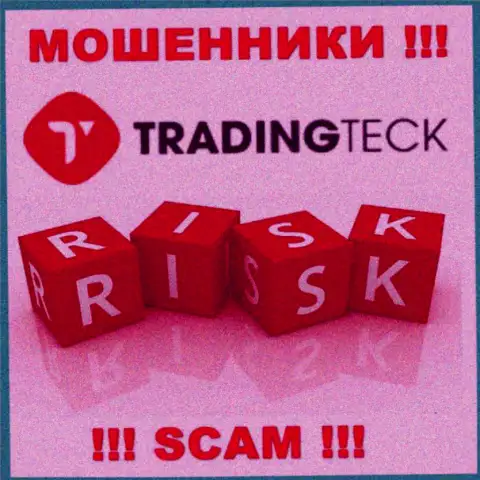 Ни денежных вкладов, ни прибыли с организации TradingTeck не сможете вывести, а еще и должны будете указанным интернет мошенникам