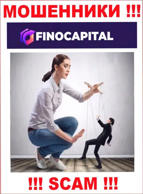 Не ведитесь на предложения взаимодействовать с FinoCapital, помимо слива вложенных денег ждать от них нечего