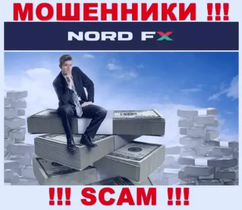 Крайне рискованно соглашаться связаться с internet шулерами NordFX Com, воруют вклады