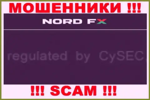 NordFX Com и их регулирующий орган: https://chargeback.me/CySEC_SiSEK_otzyvy__MOShENNIKI__.html - это ОБМАНЩИКИ !!!