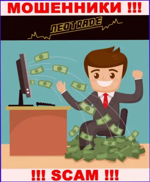 Не ведитесь на замануху internet мошенников из конторы NeoTrade, раскрутят на деньги в два счета