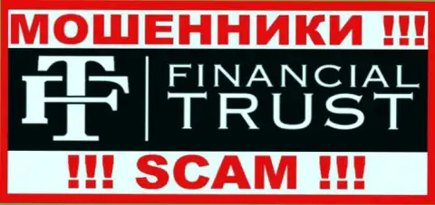 Financial Trust - это ЛОХОТРОНЩИКИ !!! SCAM !!!