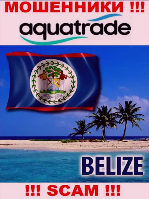 Юридическое место регистрации воров Aqua Trade - Belize