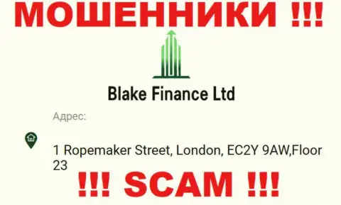 Контора Blake Finance разместила липовый адрес на своем официальном интернет-портале