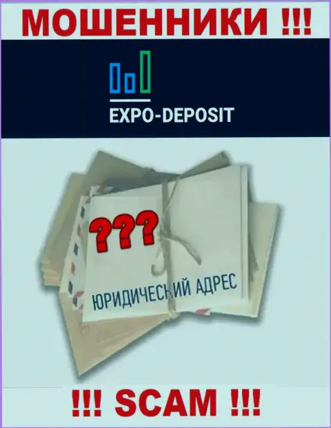 Привлечь к ответственности разводил Expo-Depo Вы не сможете, поскольку на интернет-портале нет информации касательно их юрисдикции