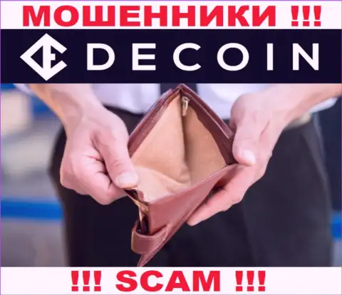 Все рассказы менеджеров из дилинговой компании DeCoin io всего лишь ничего не значащие слова это МОШЕННИКИ !!!