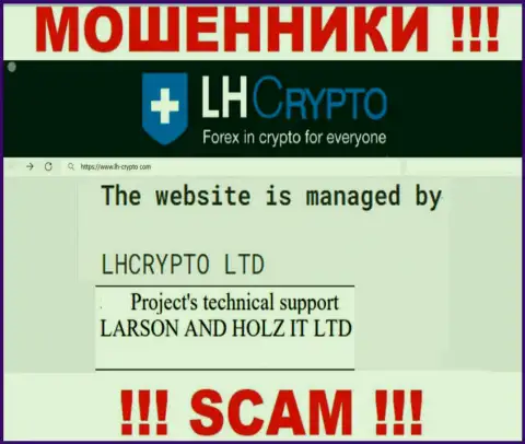 Конторой LHCRYPTO LTD владеет LARSON HOLZ IT LTD - данные с официального веб-сайта мошенников