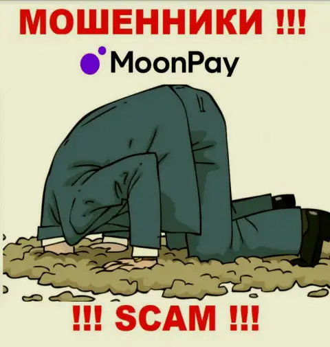 На сайте мошенников MoonPay нет ни слова об регуляторе данной компании !!!