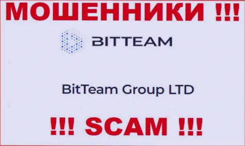 Юр лицо, которое управляет интернет-мошенниками Bit Team - это BitTeam Group LTD