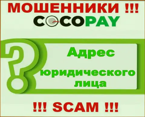 Будьте весьма внимательны, связаться с компанией CocoPay слишком опасно - нет данных о местоположении компании