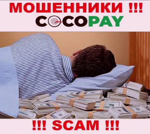 Вы не выведете деньги, перечисленные в Coco Pay это internet мошенники !!! У них нет регулятора
