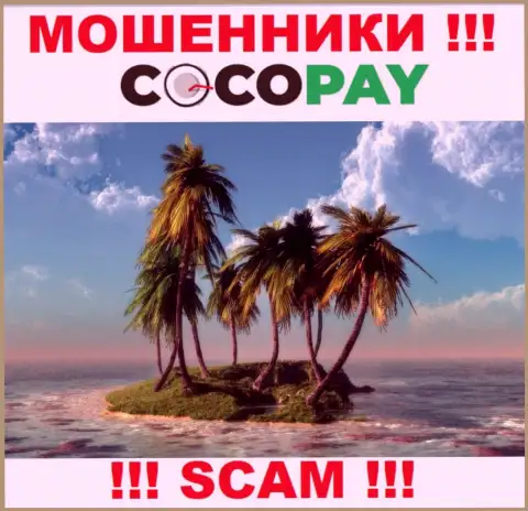 В случае слива Ваших денег в конторе CocoPay, подавать жалобу не на кого - инфы о юрисдикции найти не удалось