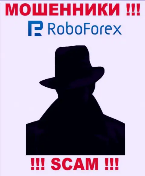 В Интернете нет ни единого упоминания о руководителях мошенников РобоФорекс