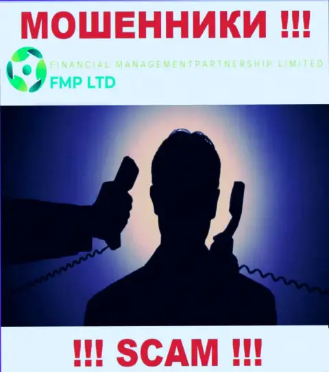 Посетив веб-сайт мошенников FMP Ltd мы обнаружили отсутствие инфы о их непосредственных руководителях
