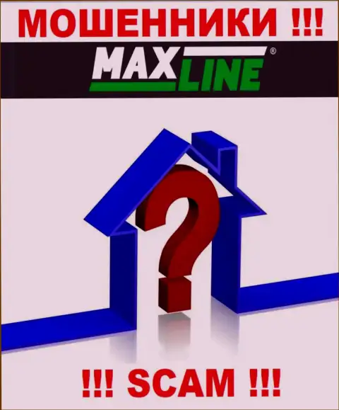 Max Line присваивают финансовые средства людей и остаются безнаказанными, местонахождение не предоставляют