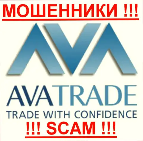 AVA Trade EU Ltd - это МОШЕННИКИ !!! SCAM !!!