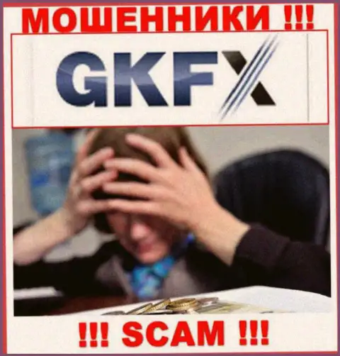 Не работайте с преступно действующей конторой GKFX ECN, оставят без денег однозначно и вас