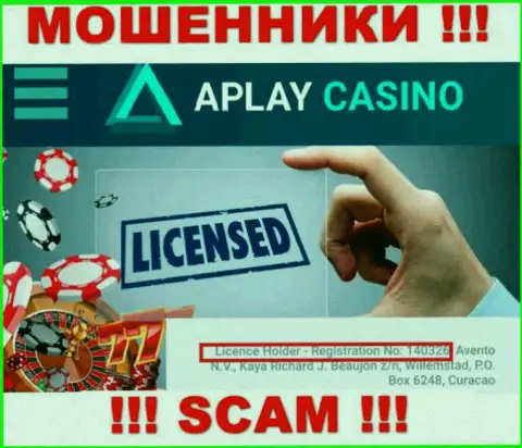 Не сотрудничайте с конторой APlay Casino, даже зная их лицензию, приведенную на веб-сервисе, Вы не сможете уберечь свои денежные средства