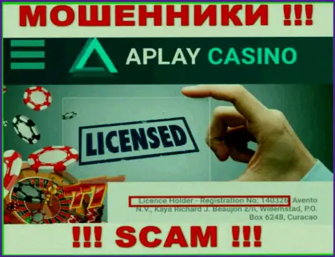 Не сотрудничайте с конторой APlay Casino, даже зная их лицензию, приведенную на веб-сервисе, Вы не сможете уберечь свои денежные средства
