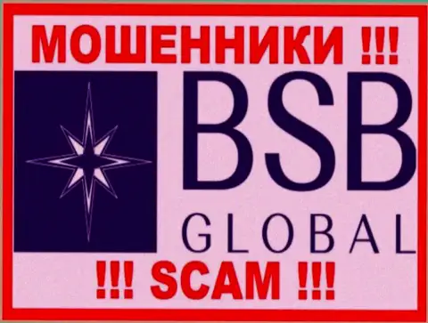 BSB Global - это СКАМ ! КИДАЛА !!!
