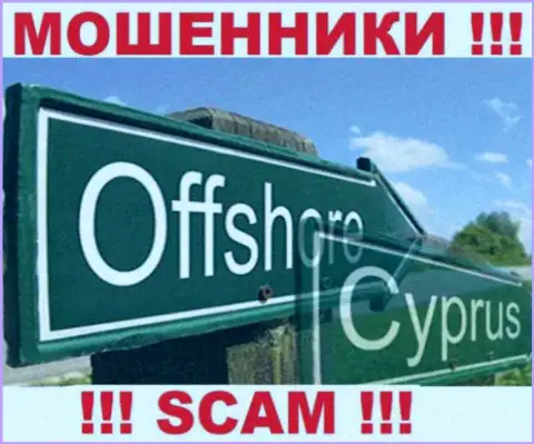 С организацией Капитал Ком весьма рискованно совместно работать, адрес регистрации на территории Кипр