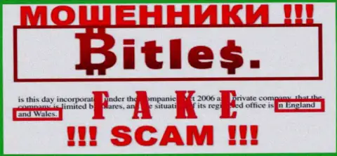 Не верьте internet-мошенникам из конторы Bitles Eu - они распространяют липовую информацию о юрисдикции