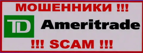 Логотип ЖУЛИКОВ АмериТрейд
