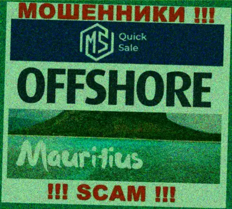 MS QuickSale находятся в офшоре, на территории - Маврикий