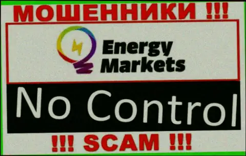 У компании EnergyMarkets отсутствует регулирующий орган - это МОШЕННИКИ !!!