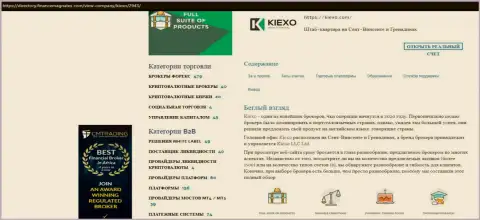 Статья про forex организацию KIEXO опубликована на сервисе directory financemagnates com
