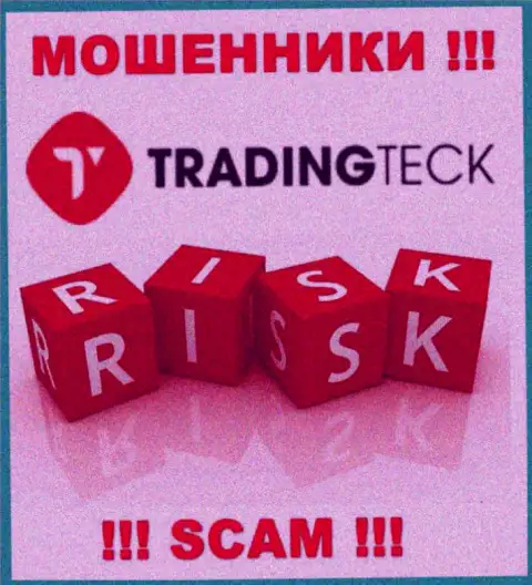 Ни денежных вкладов, ни прибыли с организации TradingTeck не сможете вывести, а еще и должны будете указанным интернет мошенникам