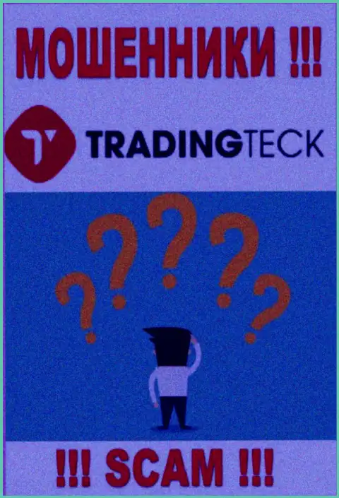 Денежные активы с TradingTeck Com еще можно постараться забрать, шанс не велик, но есть