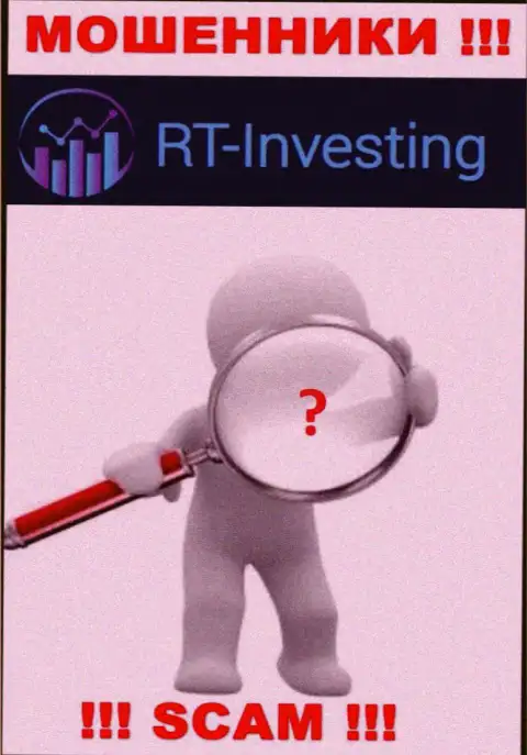У компании RT Investing не имеется регулирующего органа - жулики беспрепятственно надувают клиентов