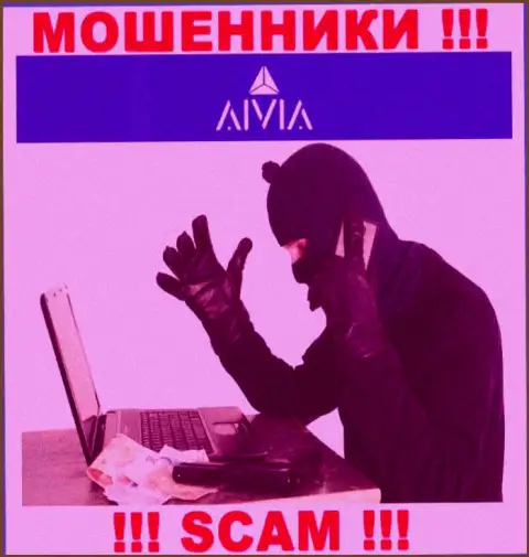 Будьте крайне осторожны !!! Трезвонят интернет шулера из компании Aivia