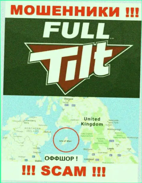 Isle of Man - оффшорное место регистрации воров Фулл Тилт Покер, представленное у них на веб-портале