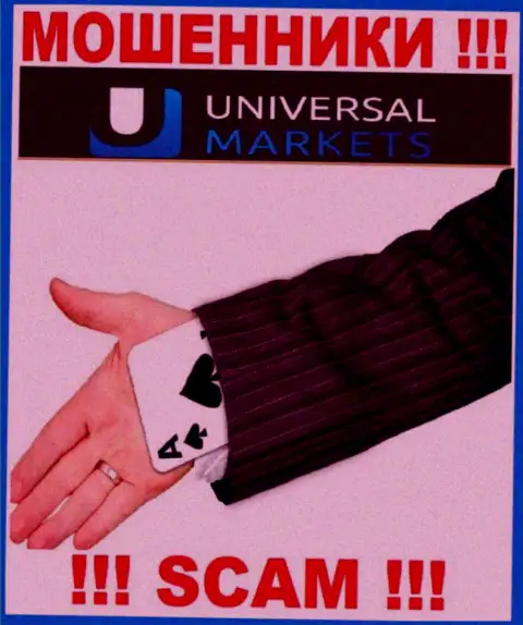 Решили забрать обратно финансовые средства с дилинговой компании UniversalMarkets ? Готовьтесь к разводу на покрытие налоговых сборов