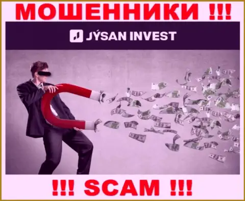 Не верьте в замануху internet-аферистов из организации JysanInvest Kz, разведут на денежные средства и не заметите