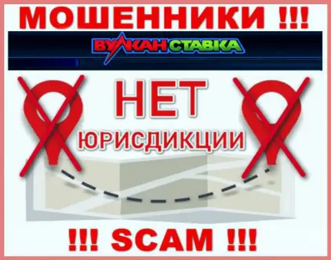 На официальном интернет-портале Vulkan Stavka нет информации, относительно юрисдикции конторы