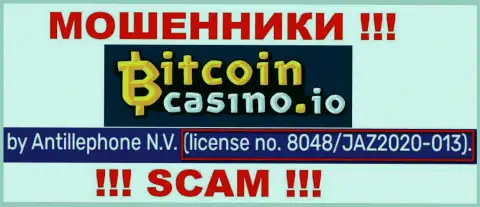 Bitcoin Casino показали на интернет-сервисе лицензию компании, но это не мешает им прикарманивать вложения