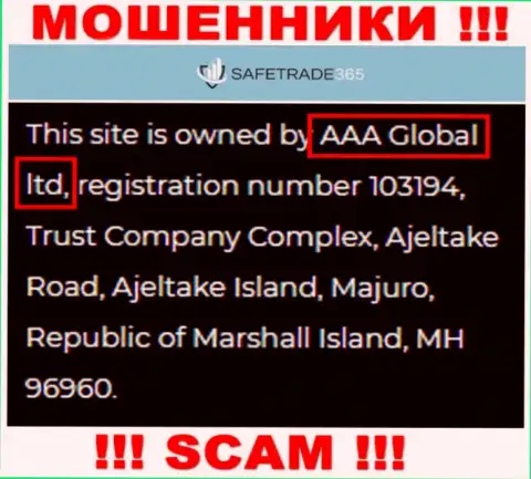 AAA Global ltd - это организация, владеющая internet-мошенниками AAA Global ltd