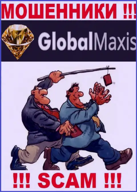 GlobalMaxis Com действует только лишь на сбор денег, именно поэтому не надо вестись на дополнительные вклады