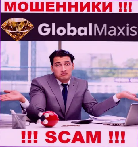 На web-портале мошенников Global Maxis нет ни единого слова об регуляторе указанной организации !!!