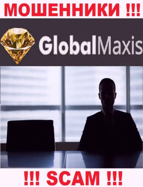 Посетив интернет-сервис мошенников Global Maxis мы обнаружили полное отсутствие сведений о их прямых руководителях