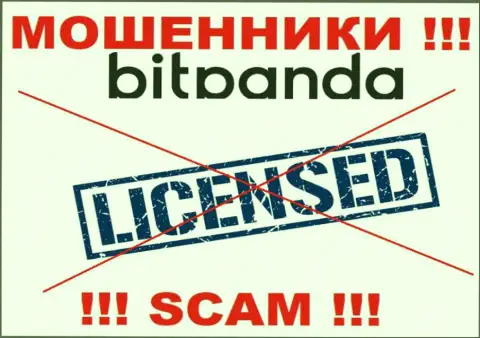 Мошенникам Bitpanda GmbH не выдали разрешение на осуществление их деятельности - прикарманивают финансовые активы