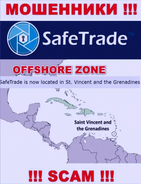 Компания СейфТрейд сливает вложенные денежные средства доверчивых людей, расположившись в оффшоре - St. Vincent and the Grenadines