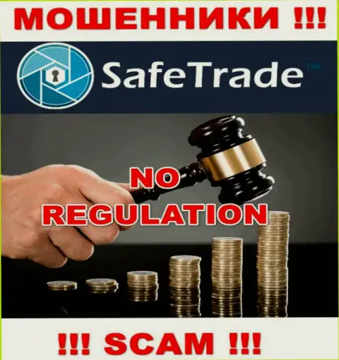 Safe Trade не регулируется ни одним регулирующим органом - безнаказанно прикарманивают вложения !!!