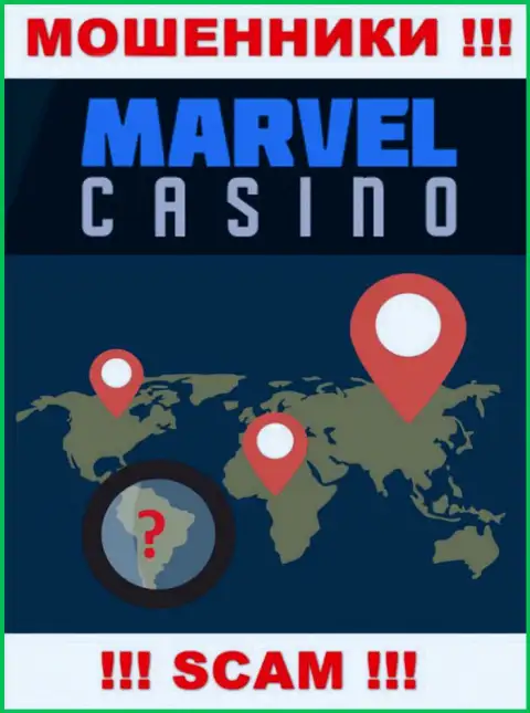 Любая инфа по поводу юрисдикции компании Marvel Casino недоступна - это ушлые интернет мошенники