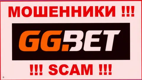 GGBet - это МОШЕННИК !!! SCAM !