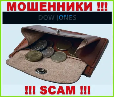 БУДЬТЕ ОЧЕНЬ ОСТОРОЖНЫ !!! вас намерены облапошить internet-мошенники из брокерской организации Dow Jones Market