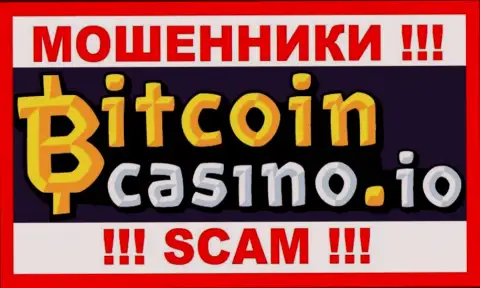 Bitcoin Casino - это ОБМАНЩИК !